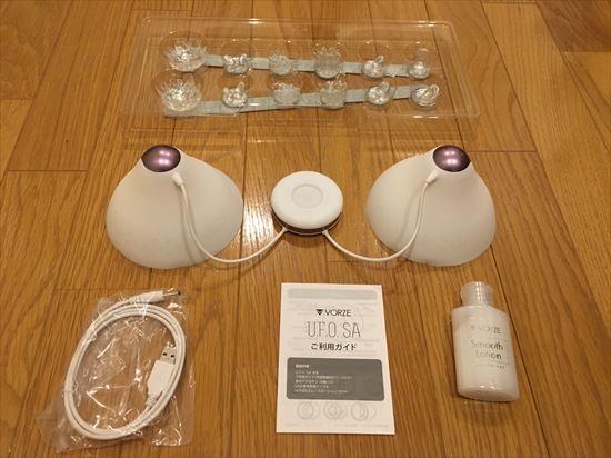 UFOSA�T���v������pQR�R�[�h