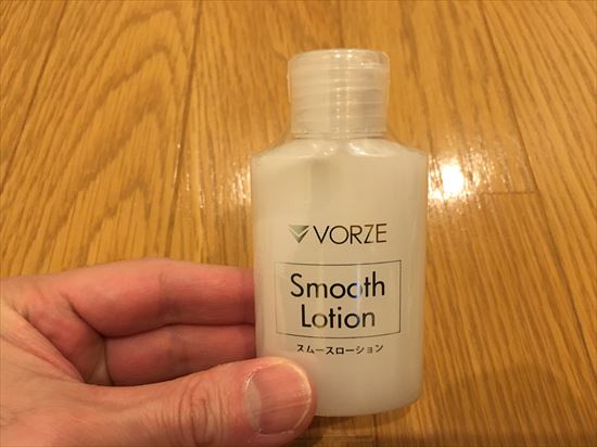 �����߂̃��[�V����