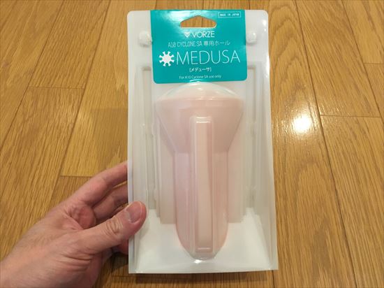 ��p�I�i�z�[��(���f���[�T)